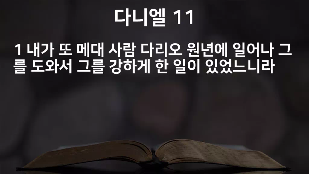 =C862&